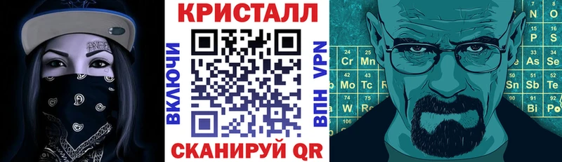АМФ 97%  MEGA зеркало  Темников 