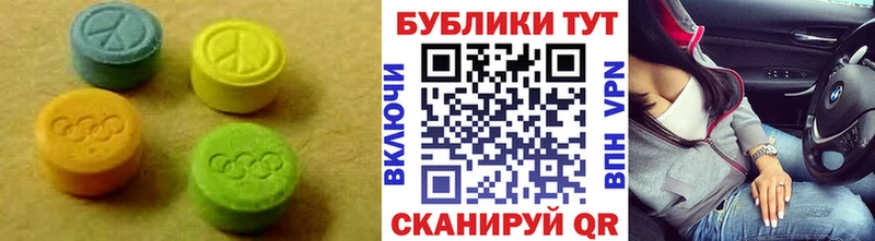 Экстази бентли  что такое   Темников 