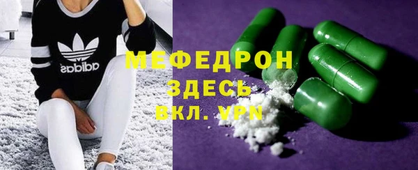 jwh Аркадак