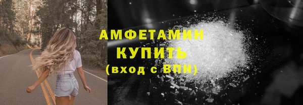 jwh Аркадак
