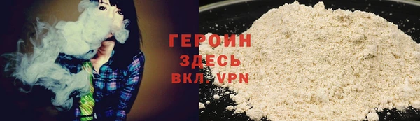 jwh Аркадак