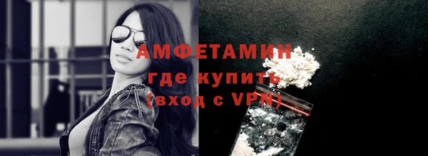 jwh Аркадак