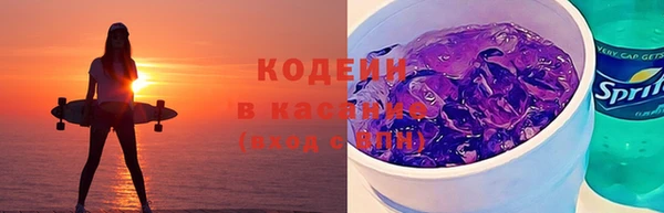 jwh Аркадак