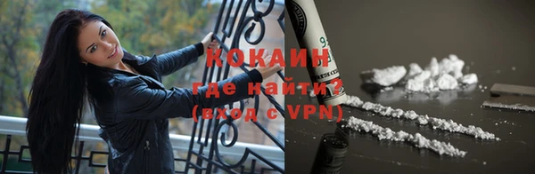 jwh Аркадак