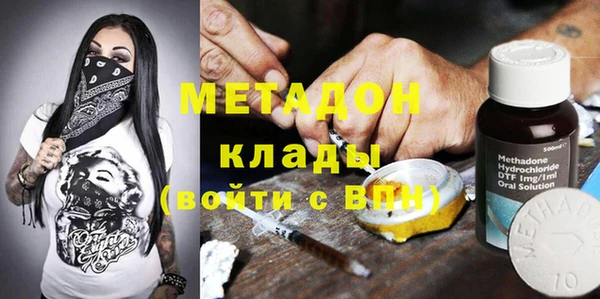 jwh Аркадак