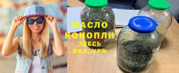 jwh Аркадак