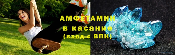 jwh Аркадак
