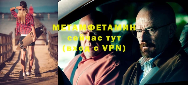 jwh Аркадак