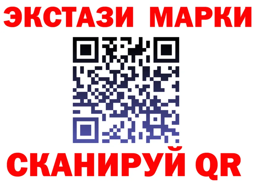 ТГК концентрат ТОР маркетплейс MEGA Темников