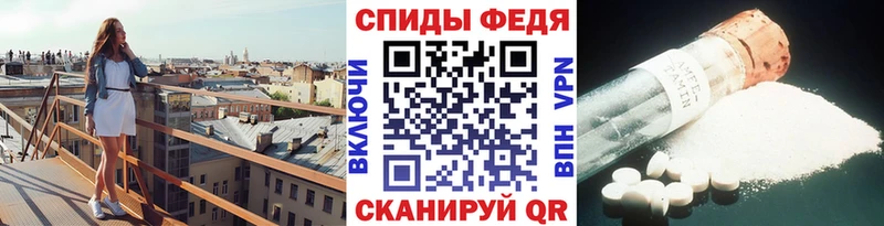 купить  цена  Темников  Первитин Декстрометамфетамин 99.9% 